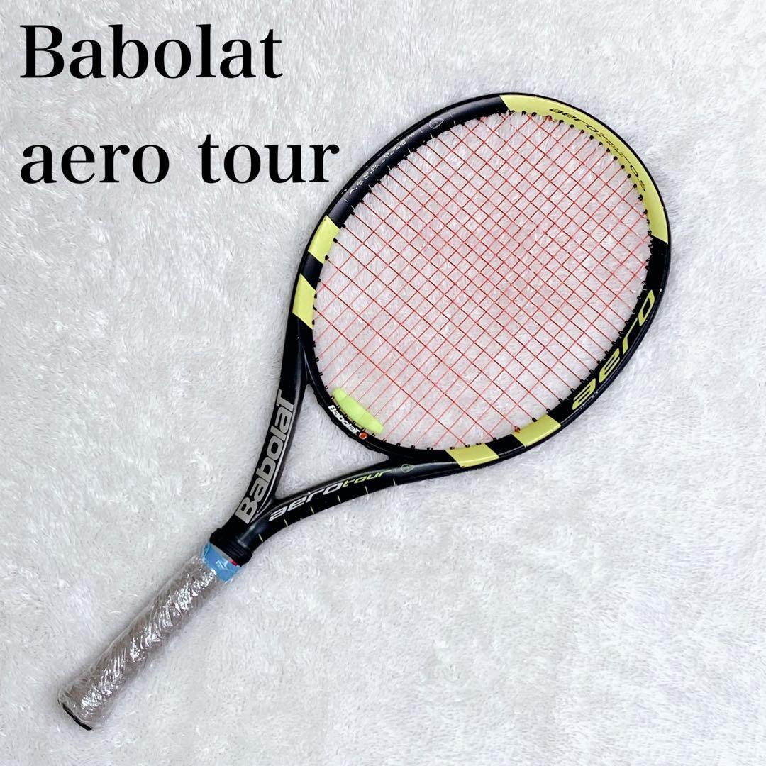 【希少】Babolat バボラ アエロ ツアー 107インチ G1 旧モデル