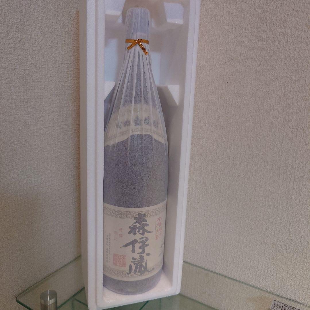 森伊蔵1800ml 24時間以内発送