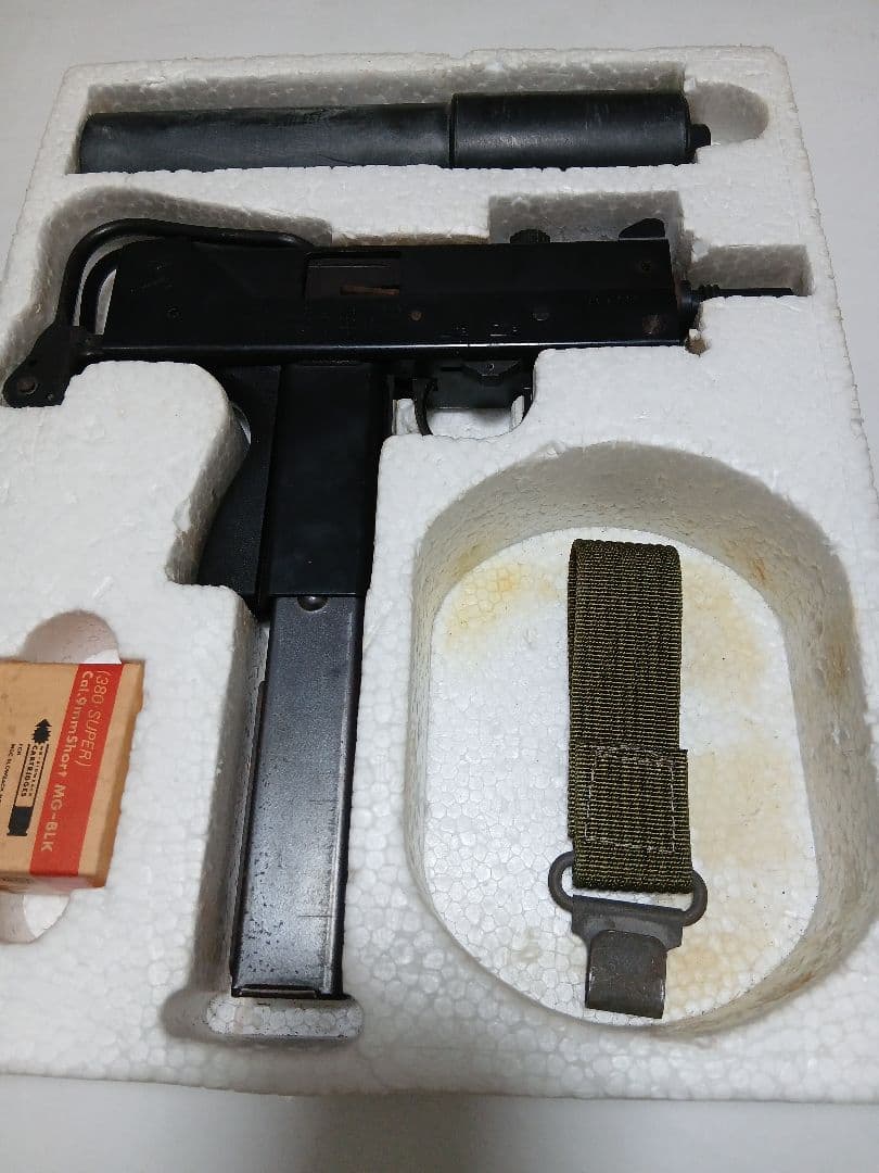 MGC 日本製　おもちゃ 無改造モデルガン　 NGRAM フルセット