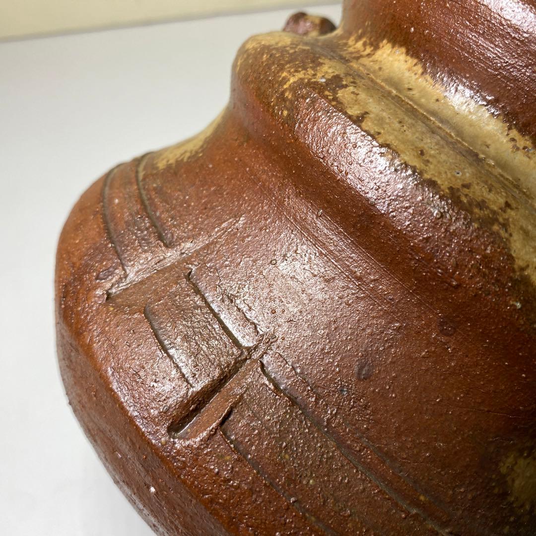 【茶道具】小西陶古造　備前水指（共箱）