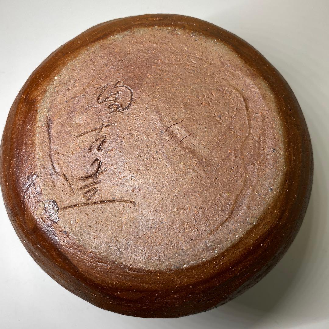 【茶道具】小西陶古造　備前水指（共箱）