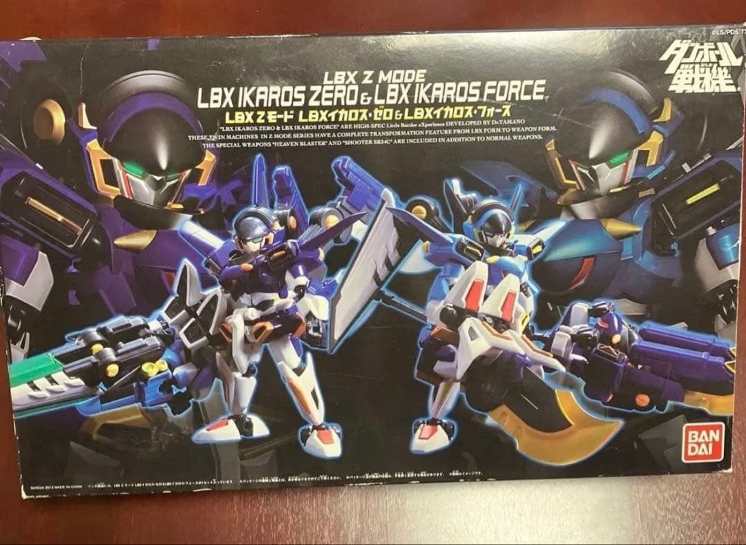 バンダイ ダンボール戦記 LBX Zモード イカロスゼロ & イカロスフォース