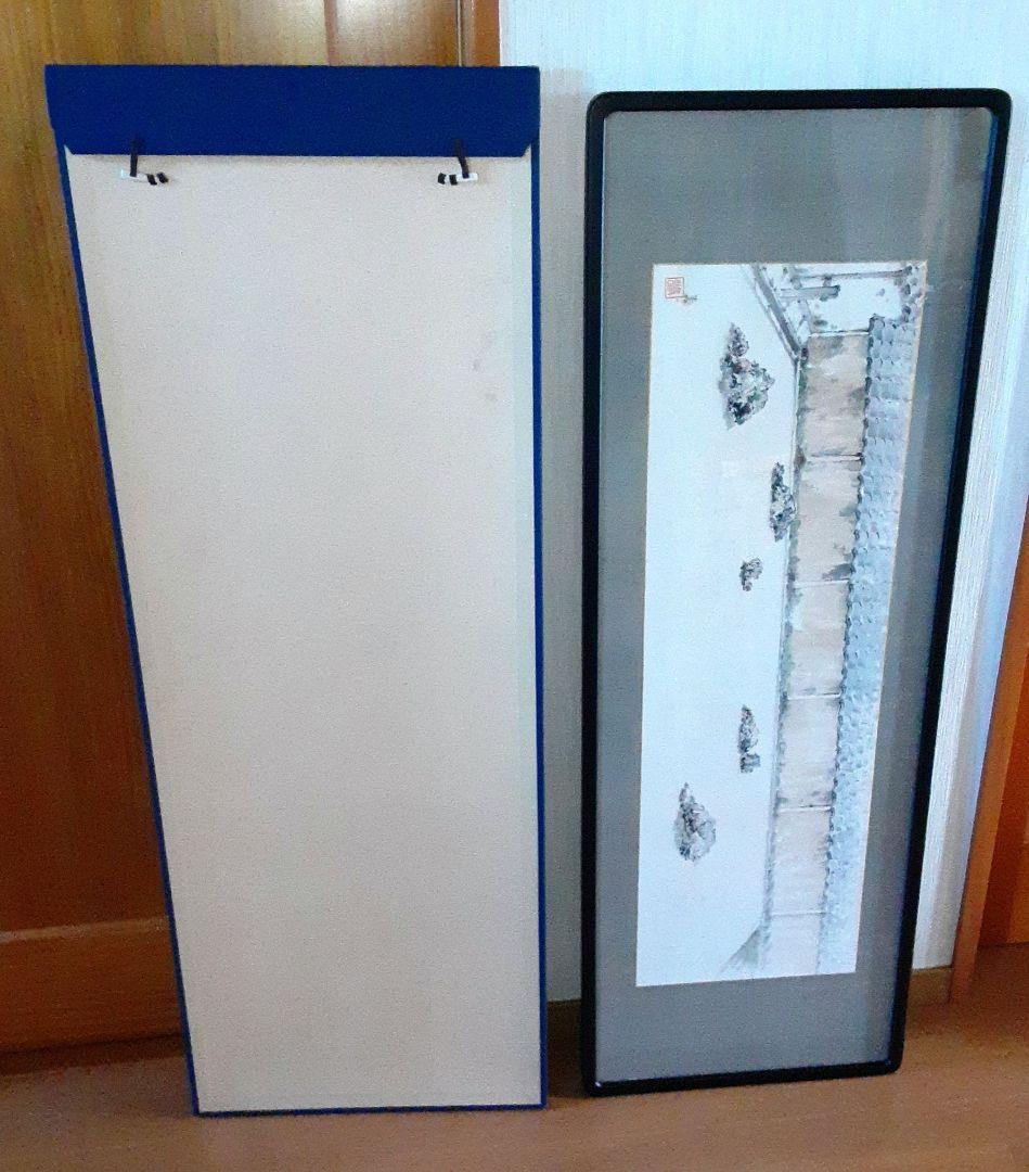 絵画　前田青邨　墨画淡彩　龍安石庭　扁額 M