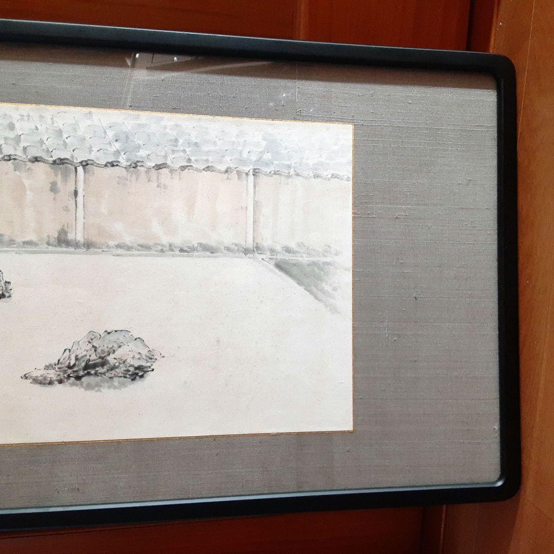 絵画　前田青邨　墨画淡彩　龍安石庭　扁額 M