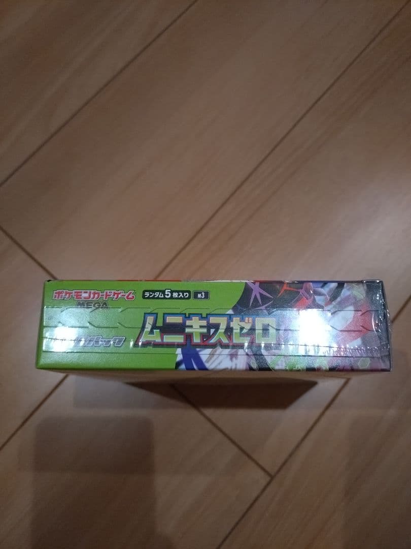 ポケモンカードゲーム ムニキスゼロ 30パック入り　シュリンクつき