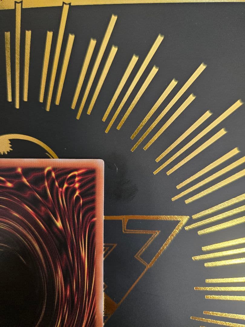 遊戯王OCG 灰流うらら スタンプエディション プリズマティックシークレットレア