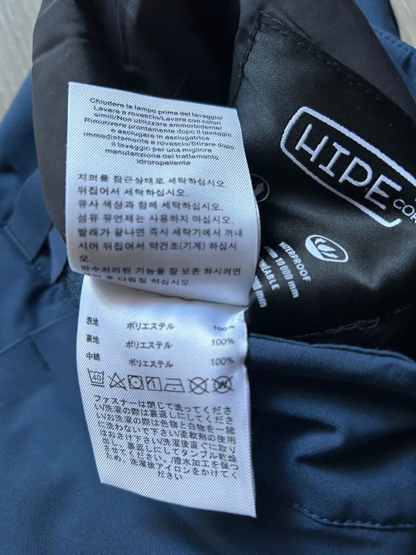 美品 ピークパフォーマンス 中綿 ジャケット パンツ セット ネイビー M