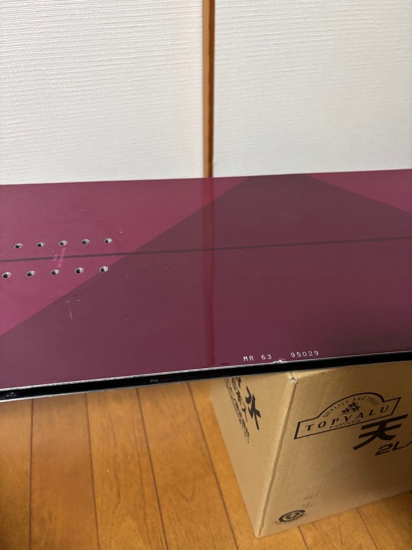 年内限定ベクターグライド163　MarkIII　vectorglide mark