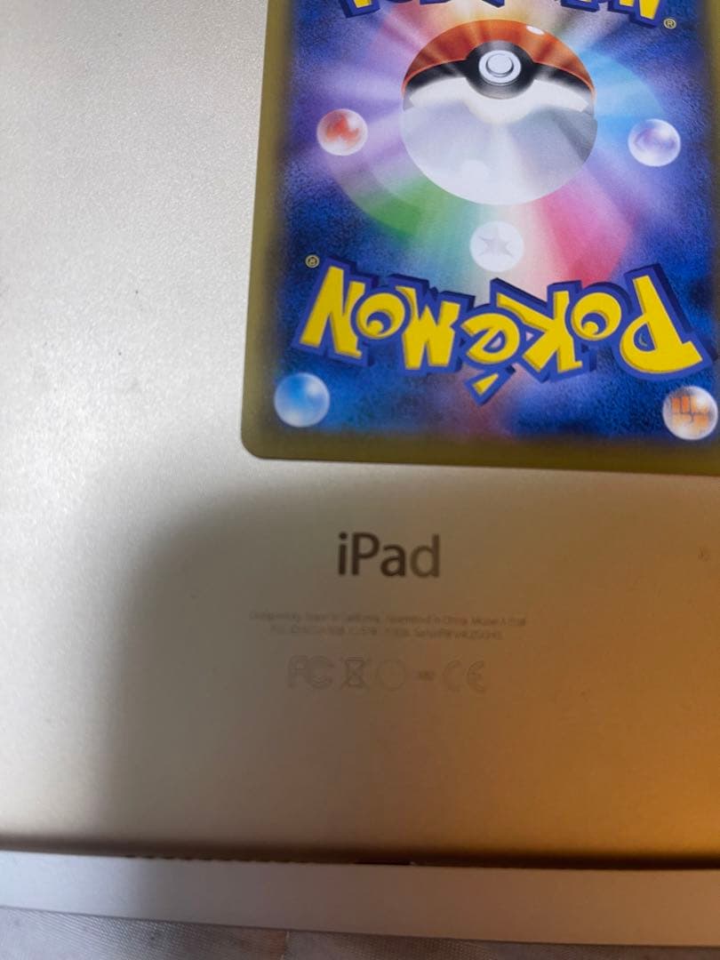 エリカのおもてなし SR SM12a TAG 美品　レア