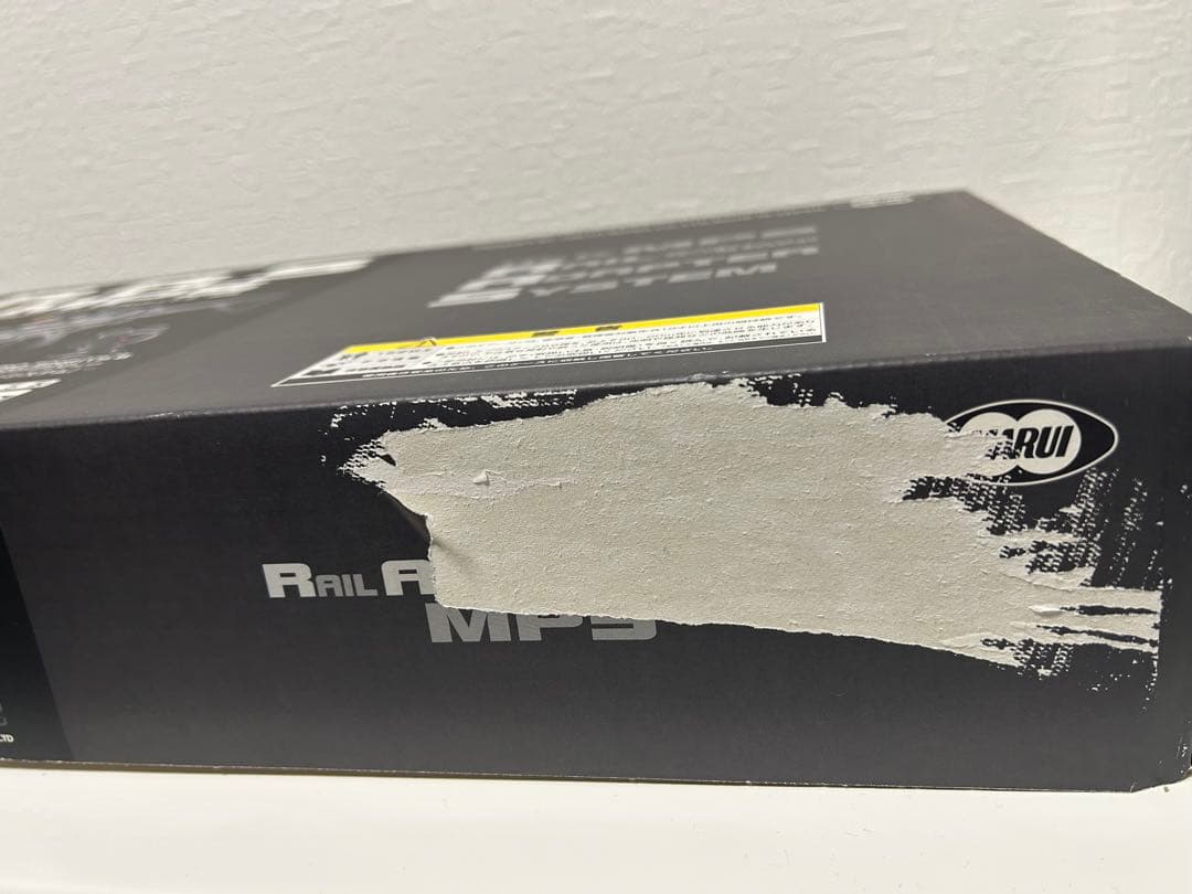 R.A.S MP5 H&K おまけ付き　サバゲ