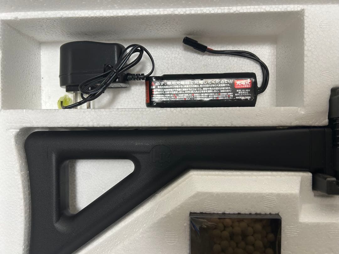 R.A.S MP5 H&K おまけ付き　サバゲ