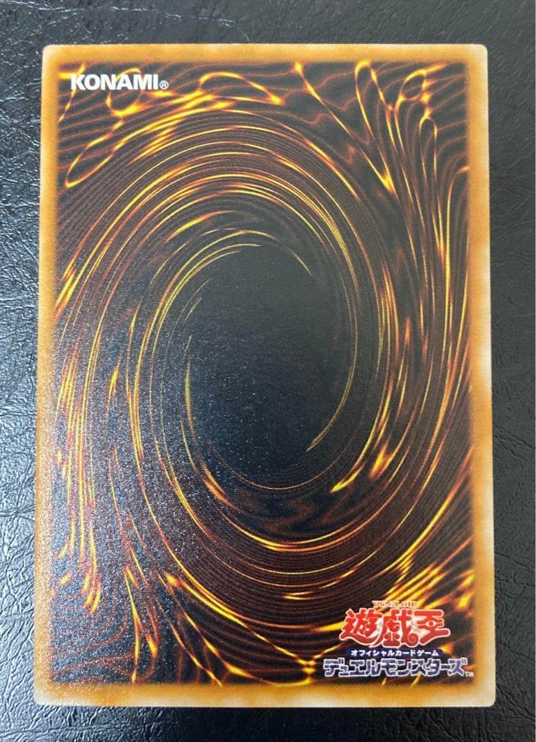 ワンオーナー　極美品〜完美品級　ダーク・ネクロフィア　アルティメット　レリーフ