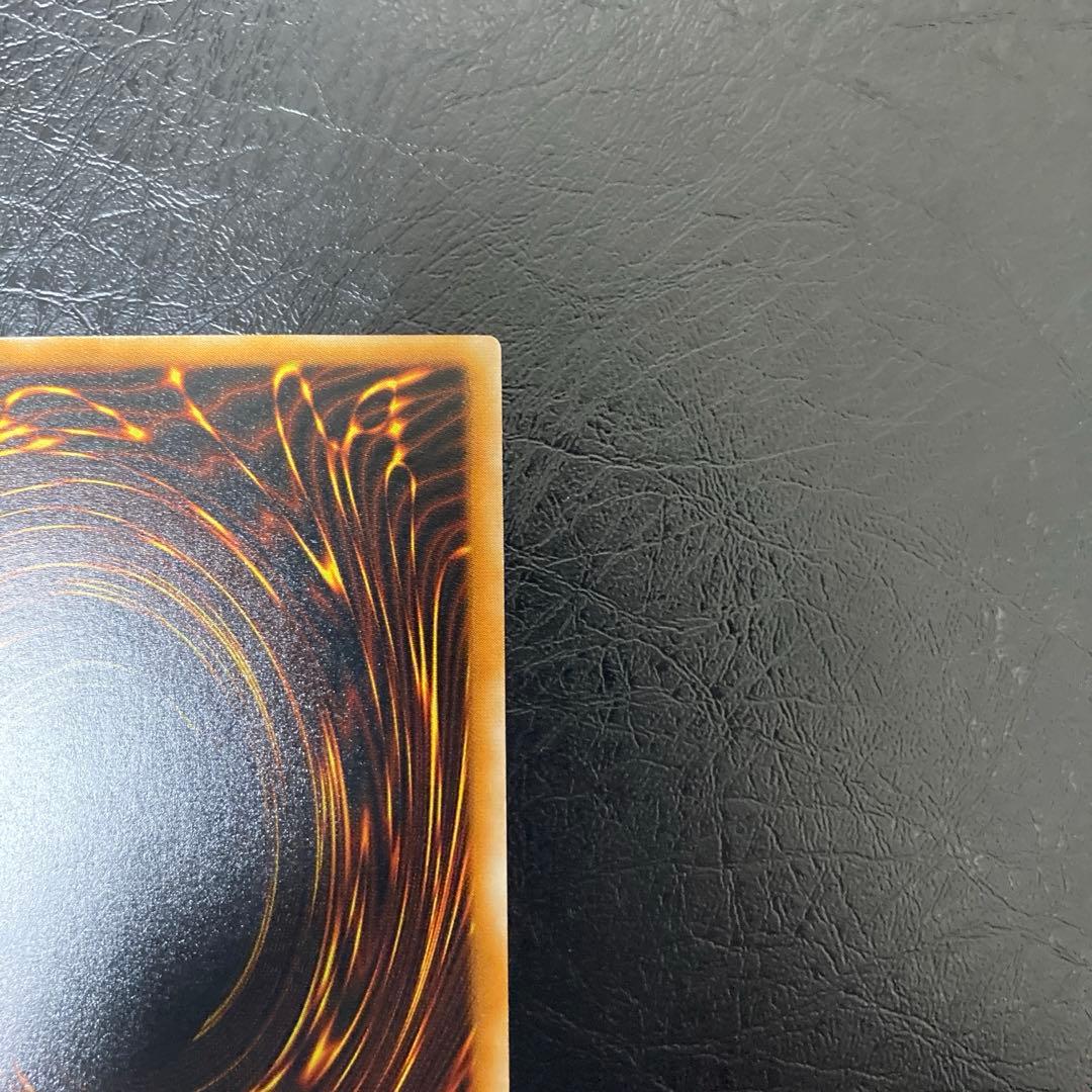 ワンオーナー　極美品〜完美品級　ダーク・ネクロフィア　アルティメット　レリーフ