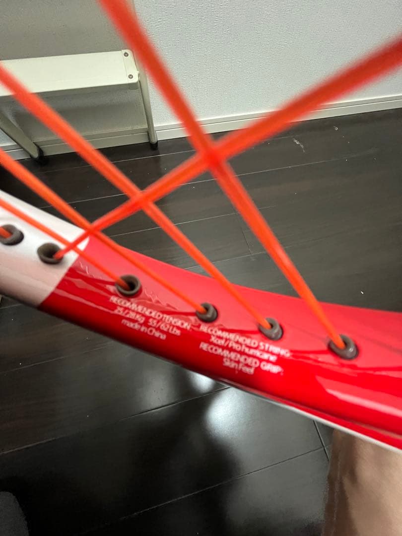 BabolaT PURE STORM TEAM テニス ラケット G3