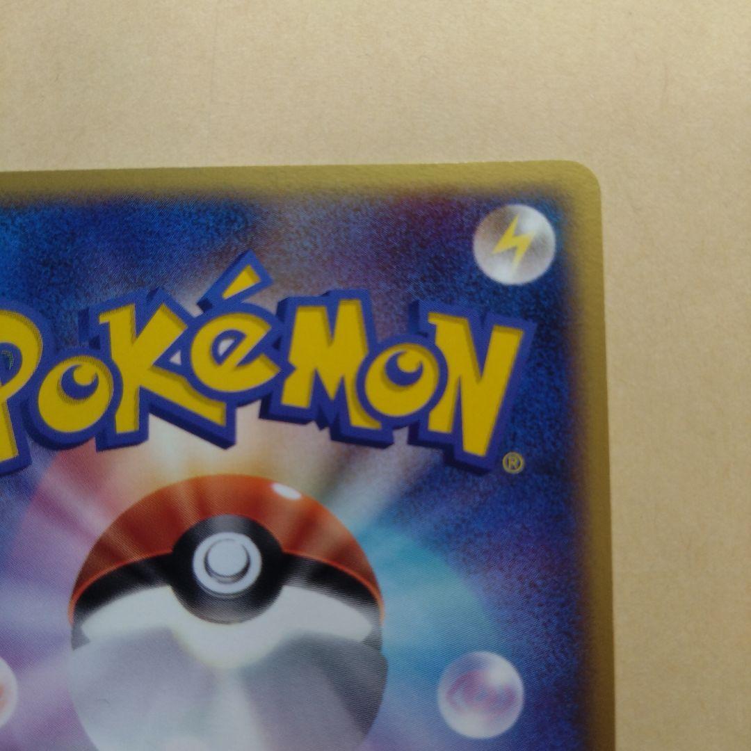 _____のグラードン PROMO ポケモンカードプレイヤーズクラブ PLAY…