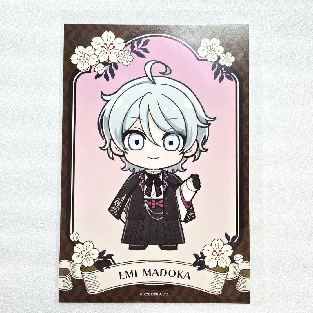 ハンドレ プリンセスカフェ 恵美 まどか まとめ売り スワロウテイル