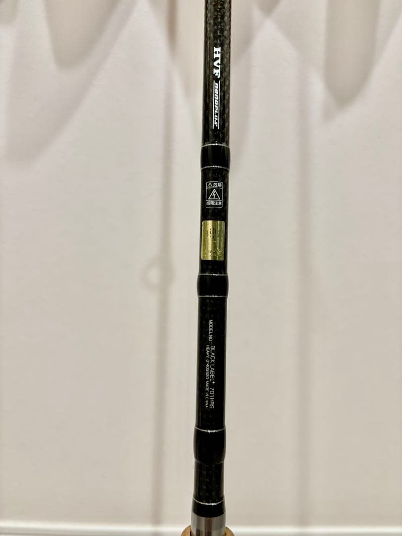 Daiwa・BLACK LABEL・BL＋ 701HRS 7.0