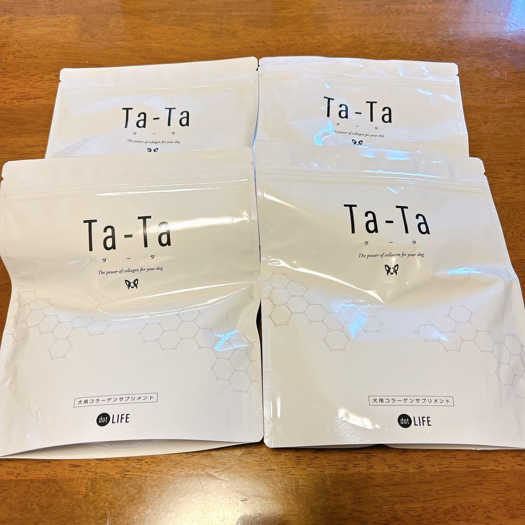Ta-Ta 犬用サプリ