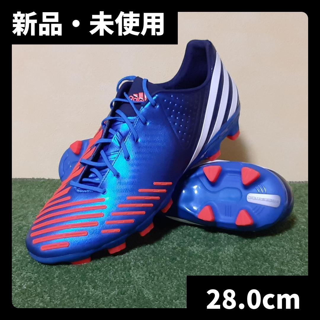 新品 サッカースパイク アディダス プレデター リーサルゾーン HG 28.0