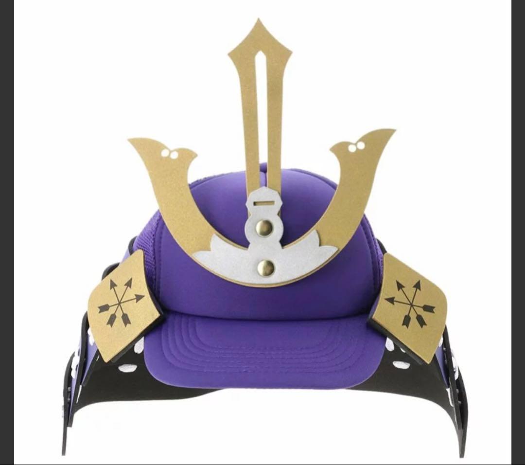 サンフレッチェ広島　カブトキャップ　帽子　新品未開封