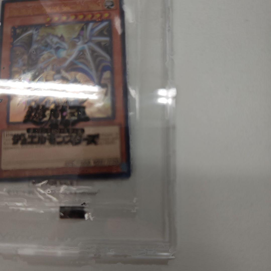 遊戯王　店舗代表選手権　プロモ