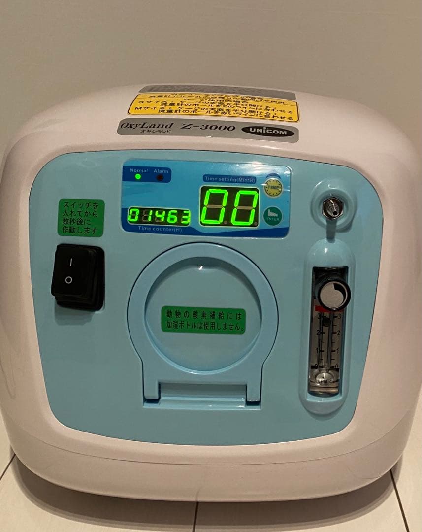 ※もか※ユニコムセット　オキシランド　z-3000 オキシホテルM　濃度計