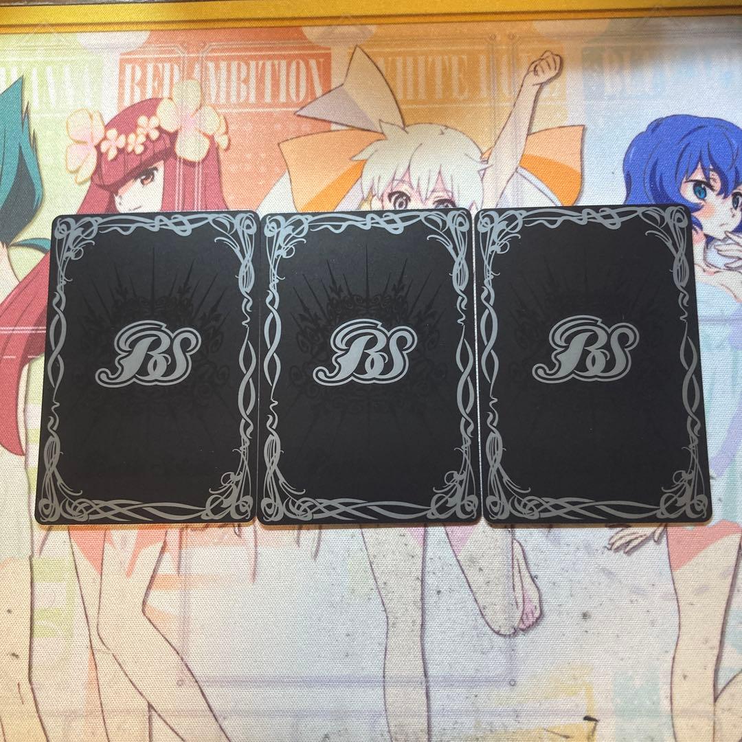 バトスピ　仮面の魂　エボルいイラスト　3枚セット