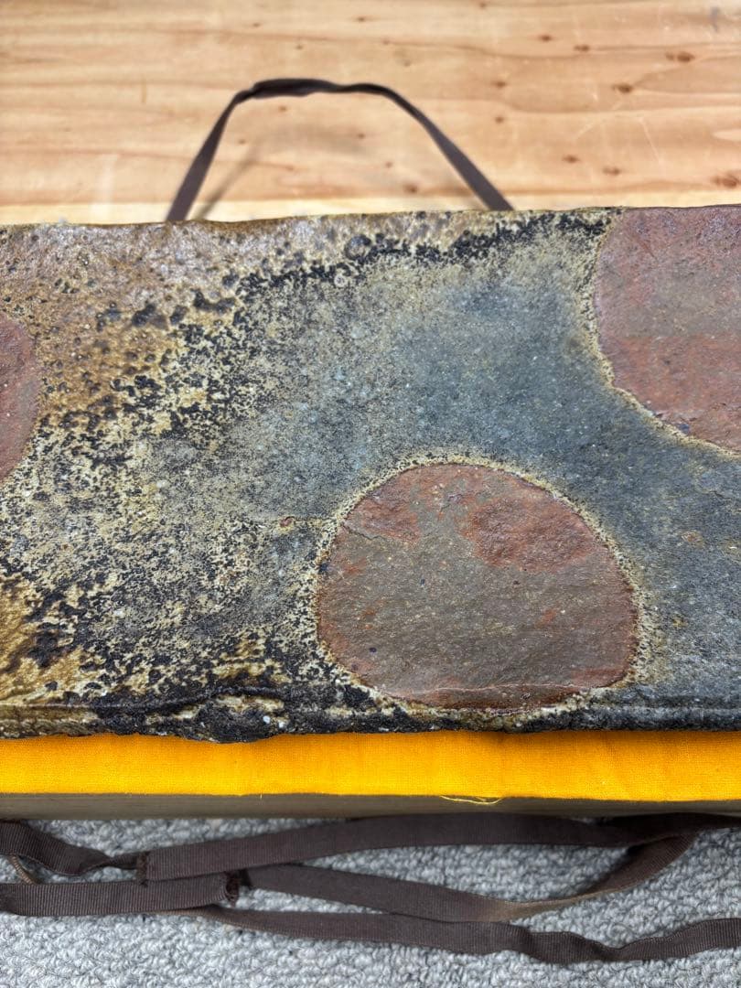 Bizen Ware　たたき皿　長方皿　楽山窯　藤原康　備前焼　びぜん