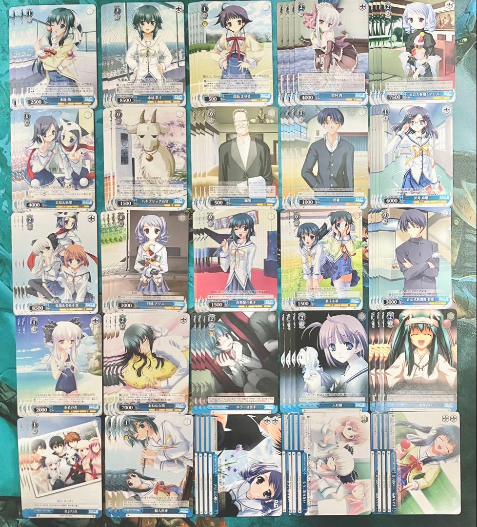 ヴァイスシュヴァルツ D.C. 過去弾4種 4コン オマケ付き