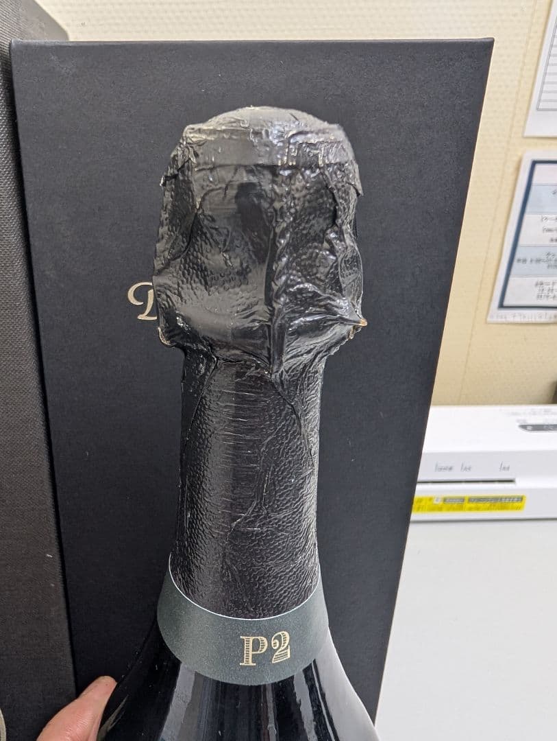 Dom Pérignon ドンペリ 3本セット シャンパン 750ml 箱無し