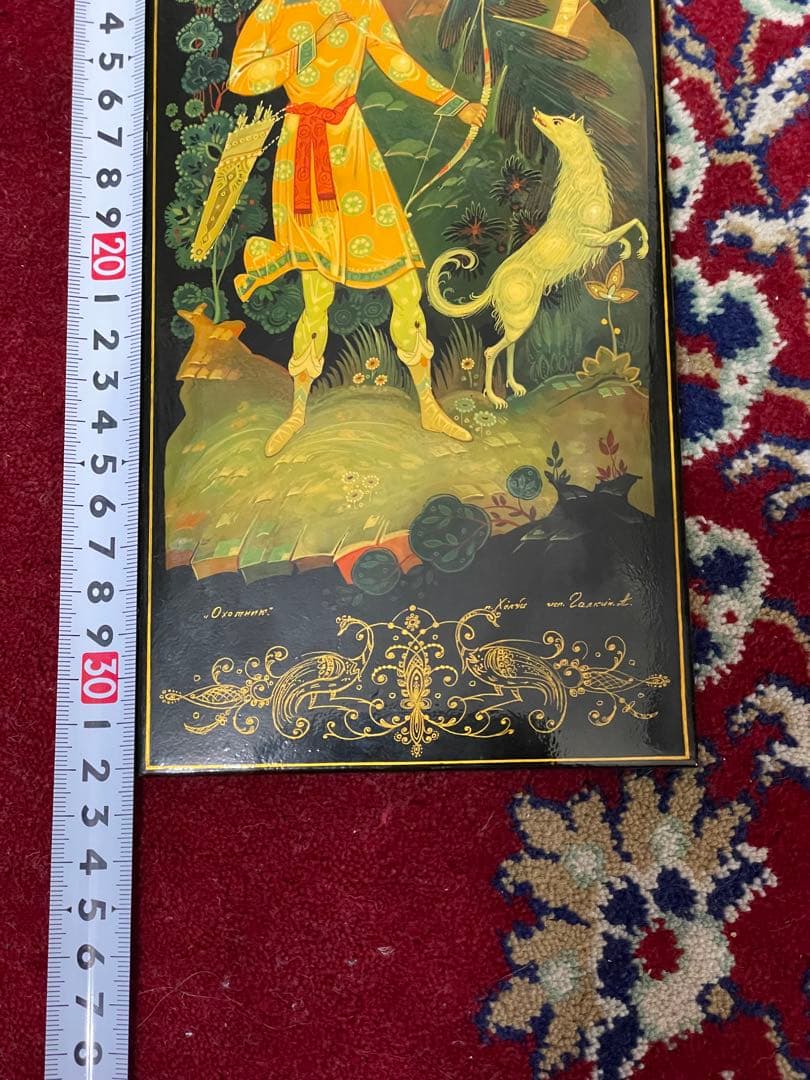 ロシアのラッカー絵画「Охотник」ハンター