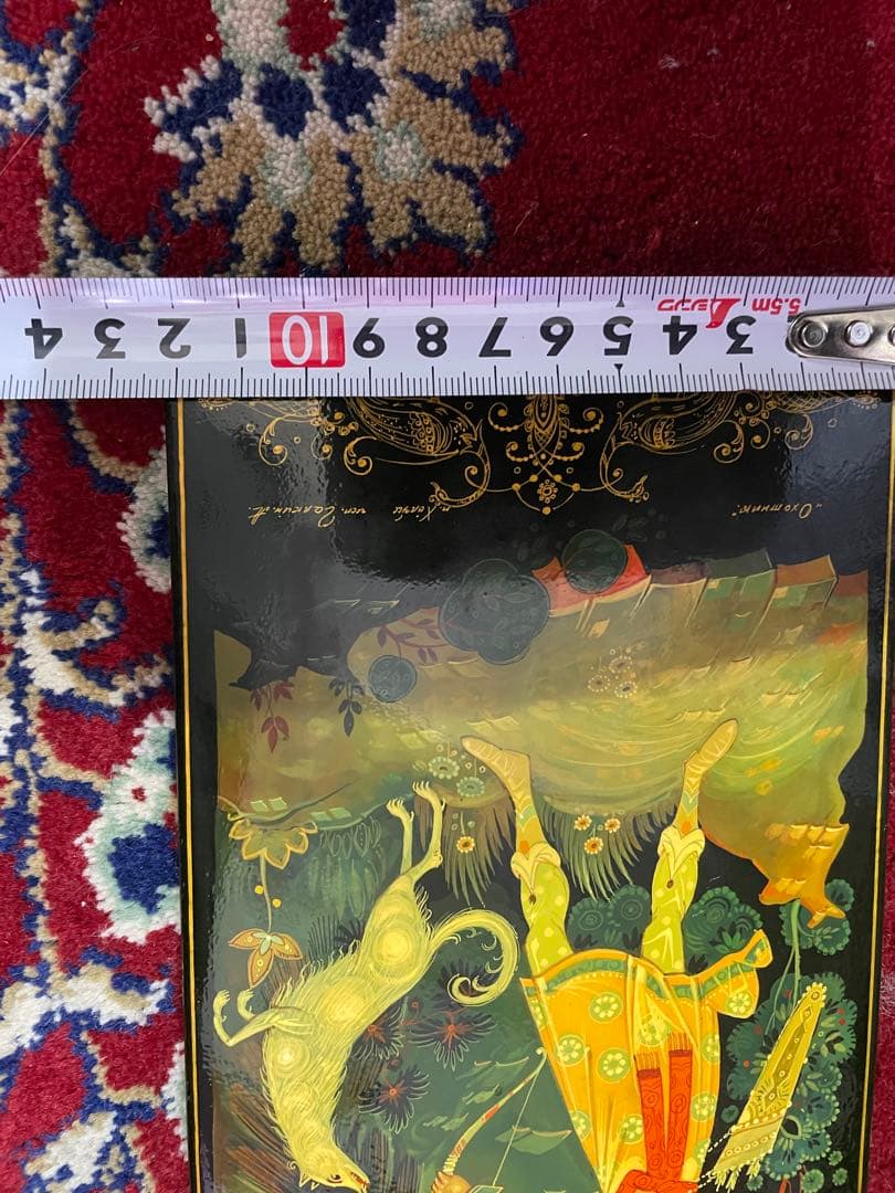 ロシアのラッカー絵画「Охотник」ハンター