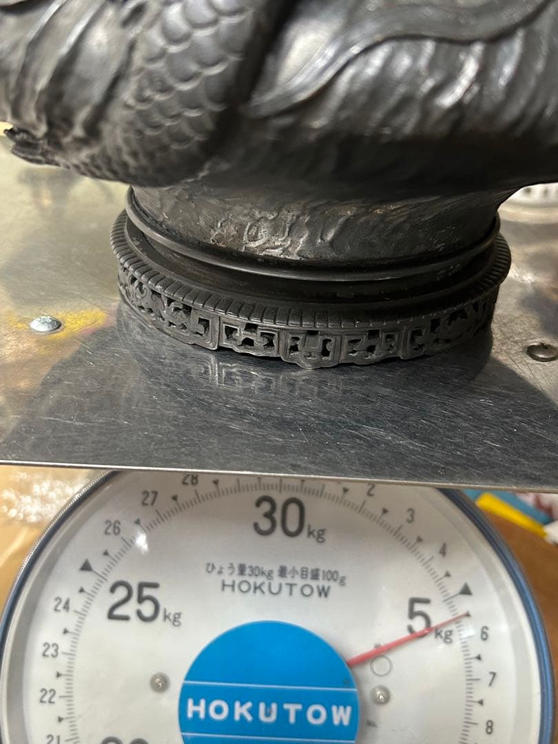 銅　壺　龍　アンティーク　骨董 コレクション 古美術