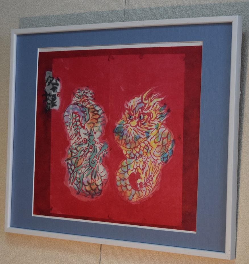 NHK趣味悠々・日本画講師・人気沸騰❕❕流水墨画・片岡鶴太郎　作筆