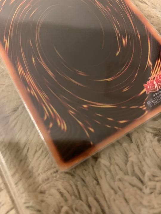 No.365 遊戯王 美品 初期 タクリミノス ウルトラシークレットレア