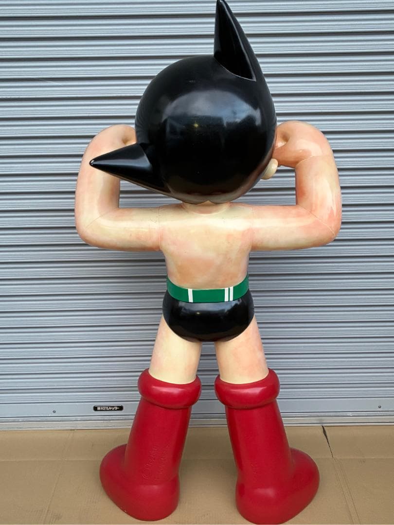 鉄腕アトム 等身大フィギュア ガッツ アトム 特大サイズフィギュア　手塚プロ