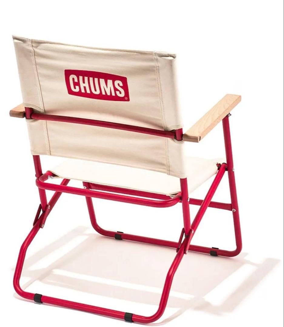CHUMS アウトドアチェア 未使用品　2台セット　チャムス　折りたたみ