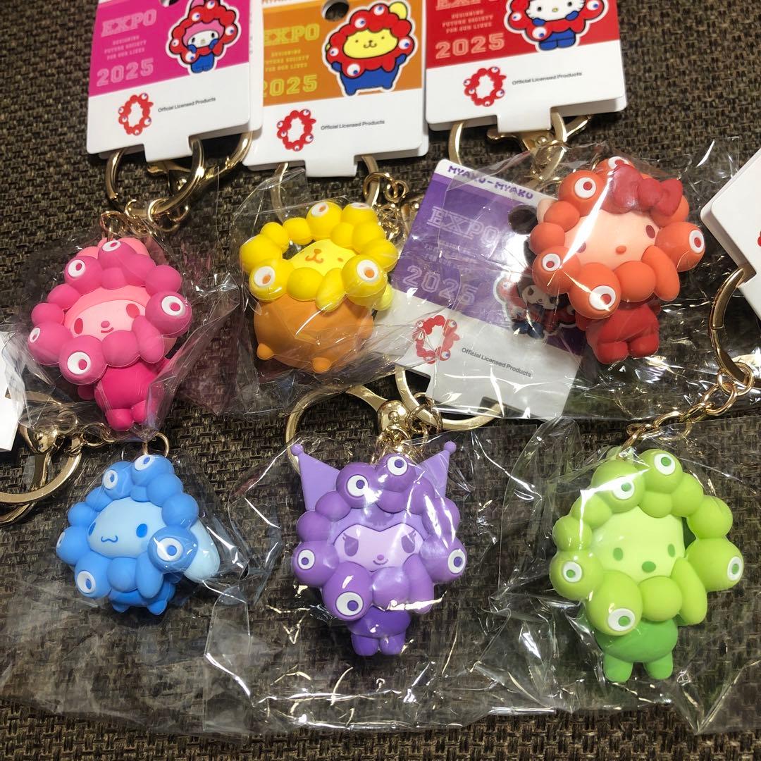 サンリオ推しカラー ミャクミャクキーホルダー6点 関西万博