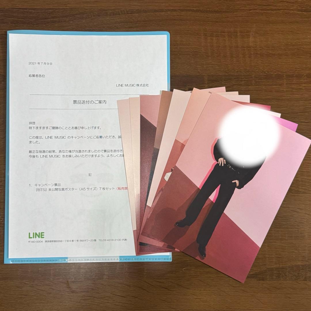 BTS butter LINE MUSIC 未公開写真ポスター