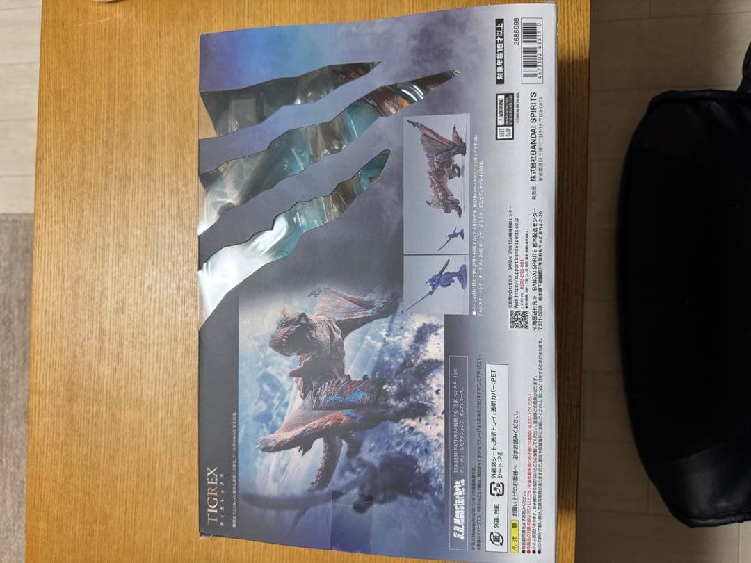 S.H. MonsterArts モンスターハンター　ティガレックス