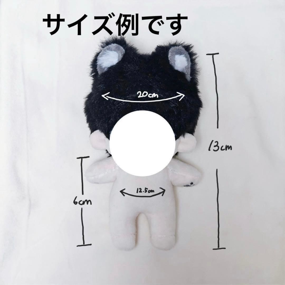 txt ヨンジュン　ぬいぐるみ　マスタニム　쪼꼼즈　ドール