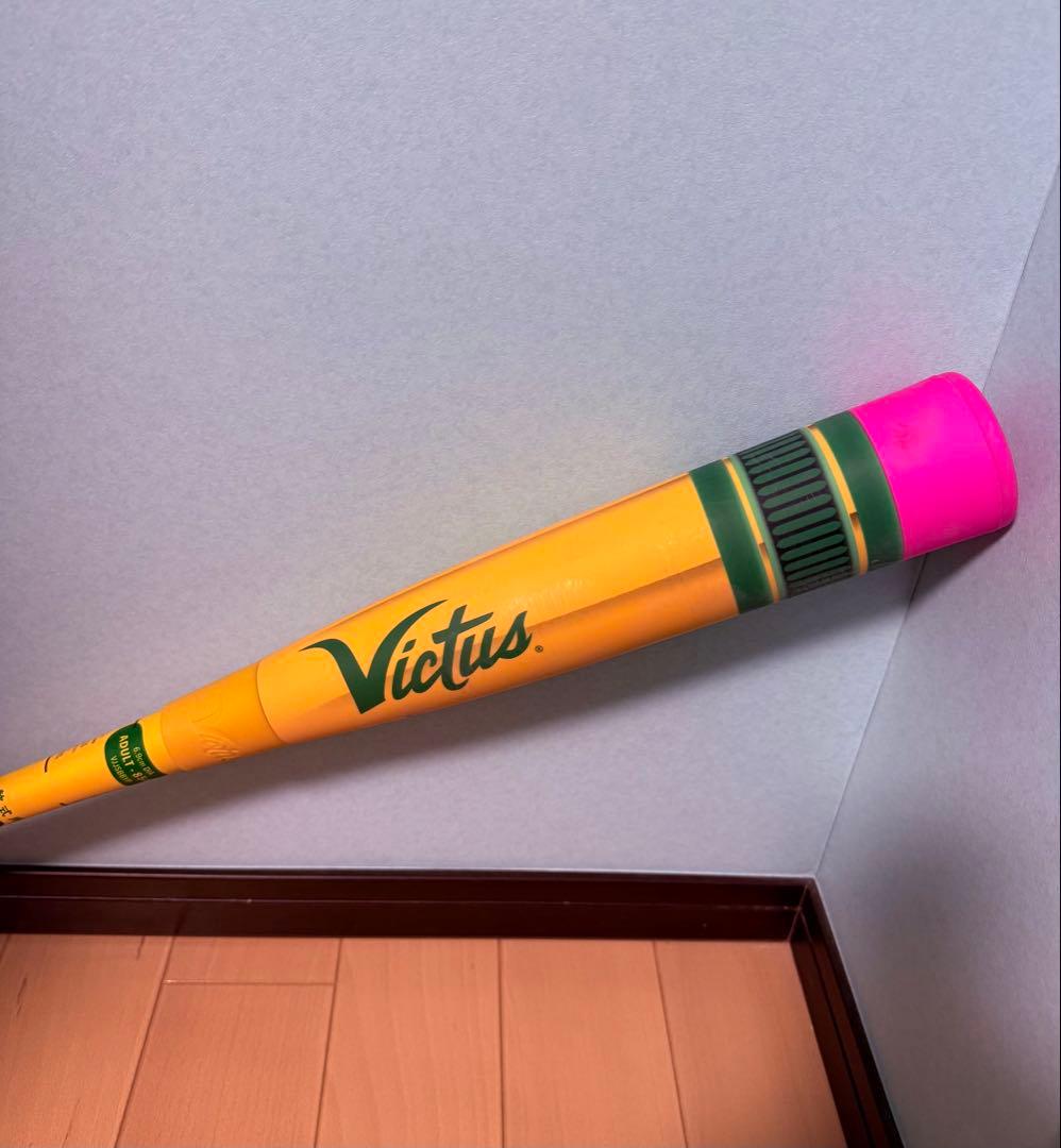 Victus ペンシルバット 軟式 一般用 トップバランス 85cm レガシー