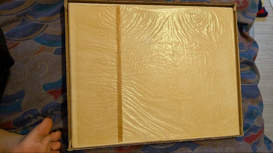 安田靫彦　畫集