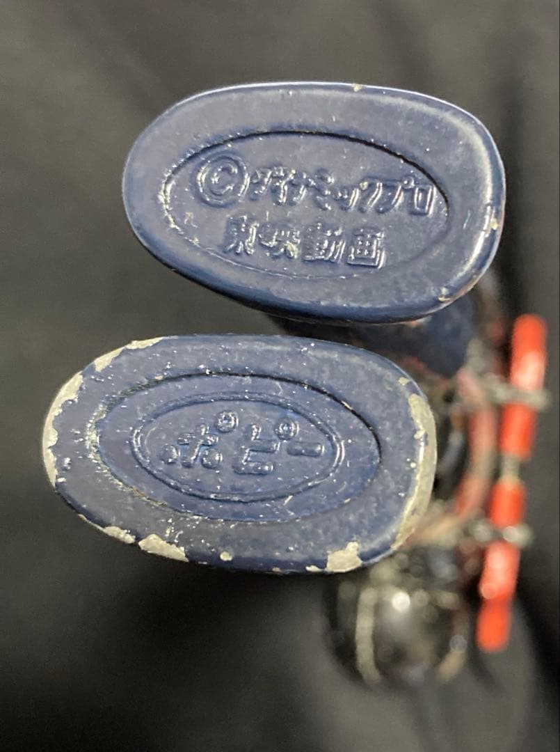 ポピー 超合金マジンガーZ ジェットスクランダーつき 3期