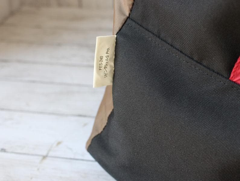 スノーピーク リビングシェルS Pro. FES-240