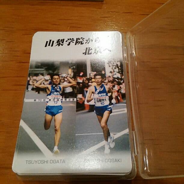 山梨学院大学　駅伝競走部　トランプ　美品