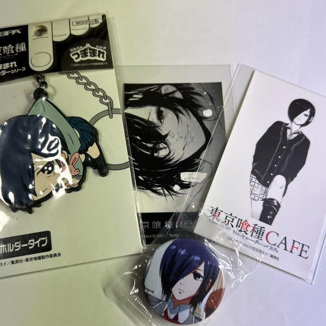 東京喰種　霧嶋董香　まとめ売り