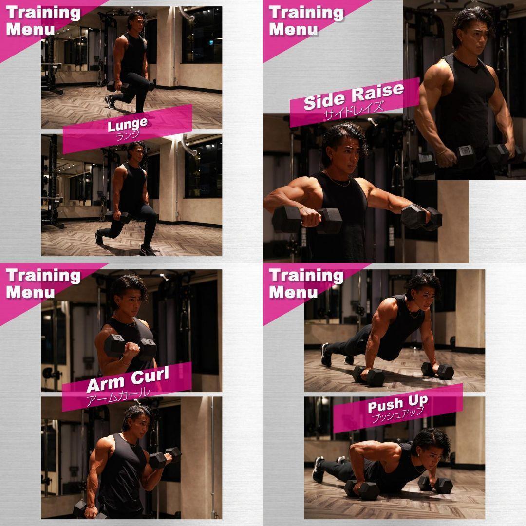 ダンベル 20kg 2個セットB623 スタイリッシュ 六角 筋トレ