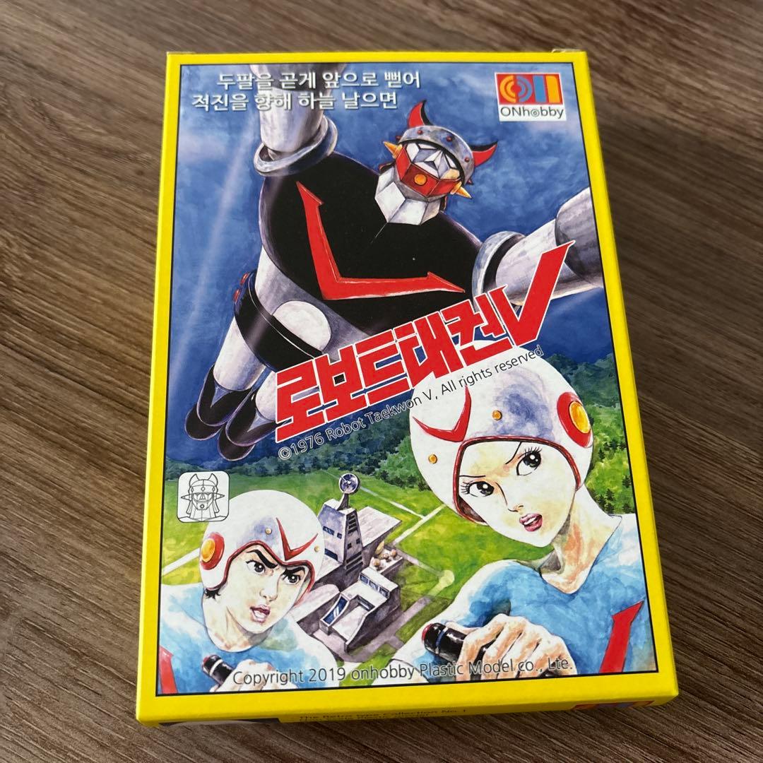 テコンV マジンガーZ 韓国版　プラモデル　ポピー　バンダイ