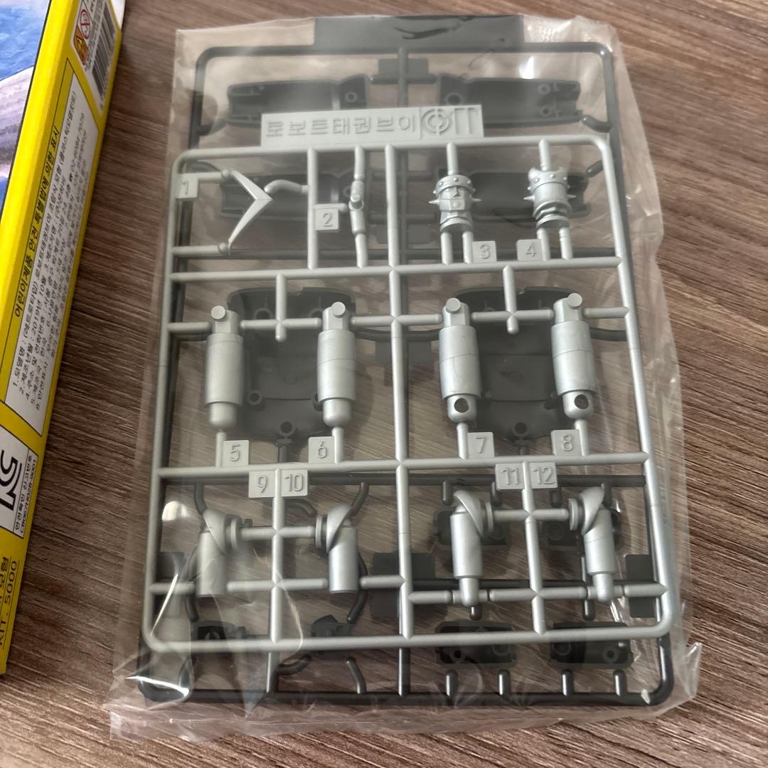 テコンV マジンガーZ 韓国版　プラモデル　ポピー　バンダイ